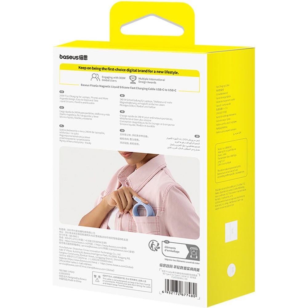 Baseus PicoGo USB-C to USB-C Magnetic Liquid Silicone 240W Fast Charging Cable 1m - Galaxy Blue