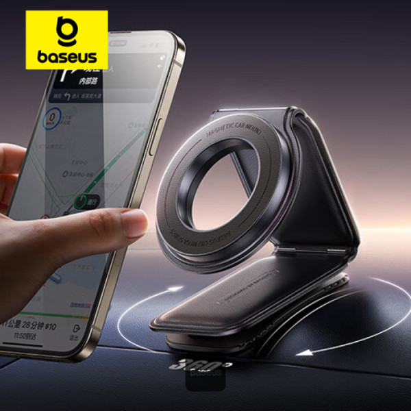 Baseus Prime Tip Series C02 Mega Magnetic Phone Mount Stick-on Version - Cluster Black