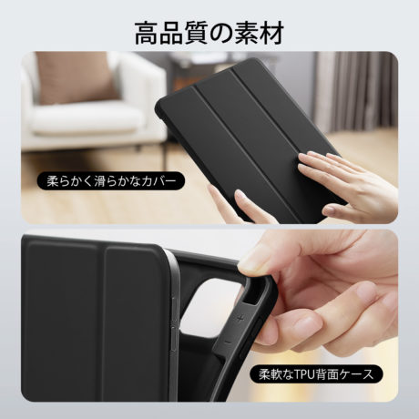 ESR iPad Pro 11 Gen 4/3/2/1 (2018-2022) Rebound Pencil Case