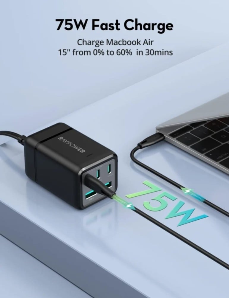 RAV RP-PC1045 Power Strip 5-Port 75W without AC