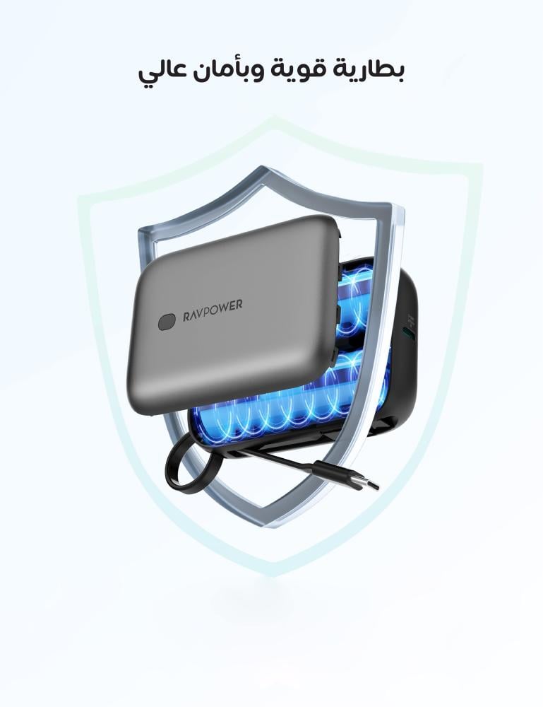 RAVPower RP-PB1224 PD20W 10000mAh 3-Port Power Bank