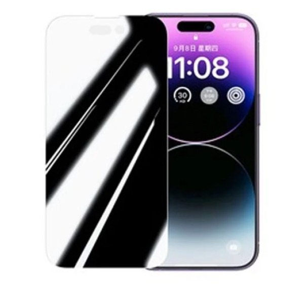 UGREEN Privacy Screen Protector iPhone 16 Pro Max