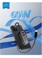 BRAVE 60W MULTI PORT CAR CHARGER EXTENSION - FOR TYPE-C CABLE PORT