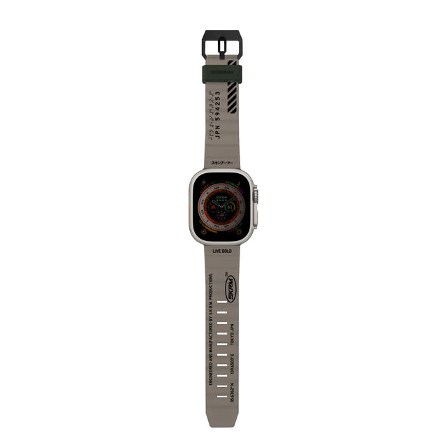 حزام SKINARMA Shokku لـ Apple Watch 49/45/44mm - بني فاتح