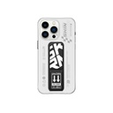 كفر SKINARMA Apex مع مسكة ستاند لـ iPhone 15 Pro - أسود