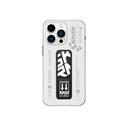 SkinArma Apex Grip-Stand Case for iPhone 15 Pro max - Black 
