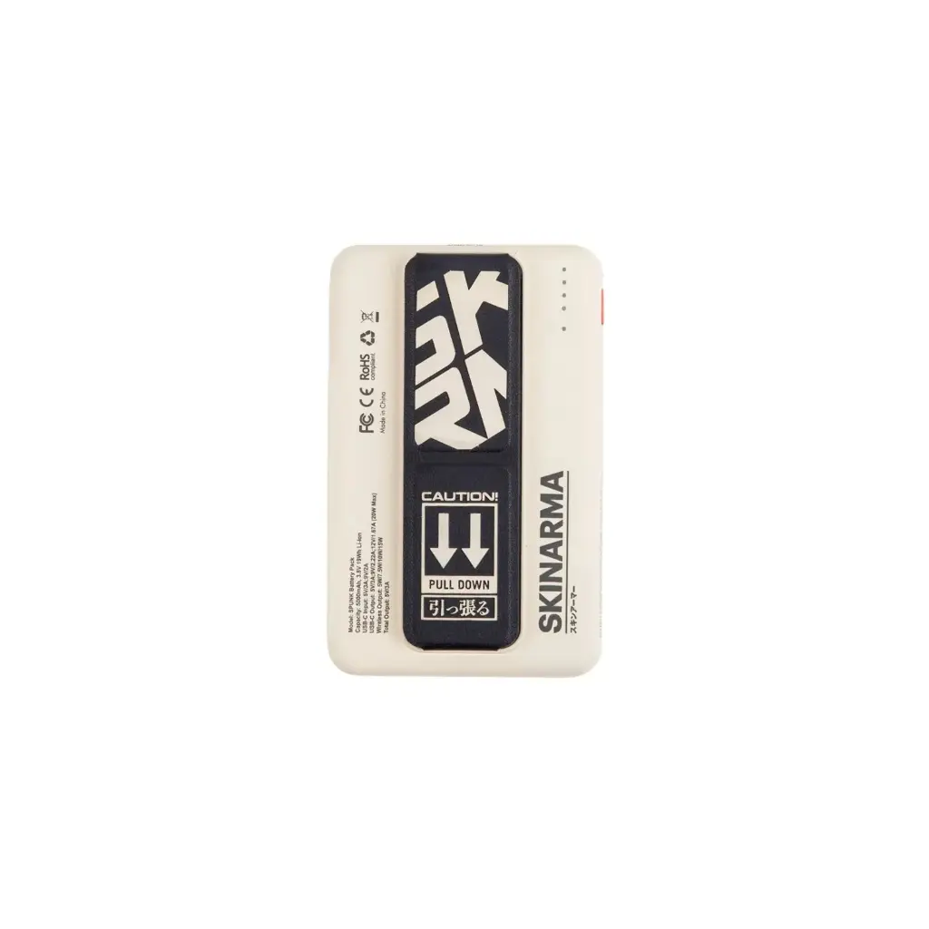 SkinArma Spunk 20W PD Wireless 5000mAh Power Bank - Beige 