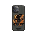 كفر SKINARMA لـ iPhone 13 Pro