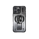 SkinArma Kira Kobai MagSafe Case With Grip Stand for iPhone 16 Pro Max - Chrome