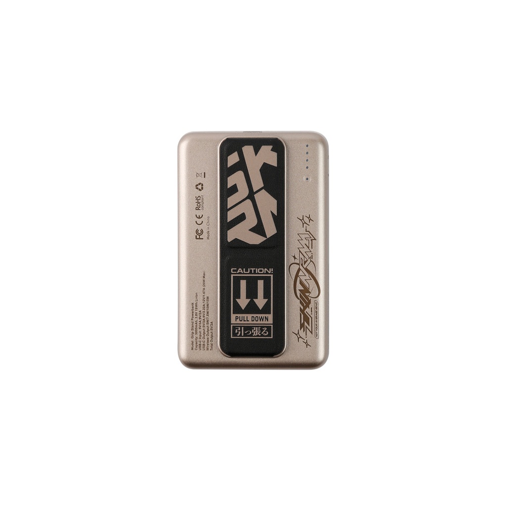 [8886461247084] SkinArma Flint 20W Wireless 5000mAh Power Bank - Gold
