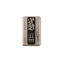 [8886461247084] SkinArma Flint 20W Wireless 5000mAh Power Bank - Gold