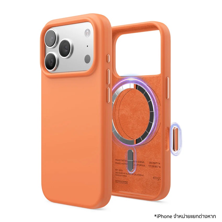 Elago iPhone 17 Pro Magnetic Silicone Case (Camera Control Key Included)