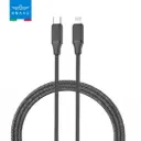 كيبل BRAVE 30W من USB-C إلى Lightning للشحن السريع ونقل البيانات