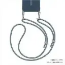 Uniq Coehl Laurel Lanyard - Sapphire Blue